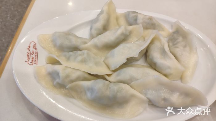 客临百思德·东北特色馆(龙湖时代天街店)图片