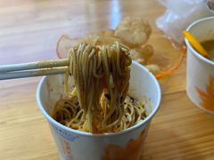 -啊马英豌豆粉