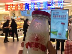 -红星前进面包牛奶公司(君太店)