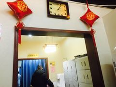 -固生堂中医连锁·推拿正骨·针灸艾灸(崇安寺分院)