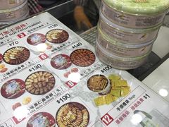 -珍妮曲奇聪明小熊(尖沙咀店)