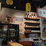 从韩剧里走出来的烤肉店，一口一口炫到饱[调皮]