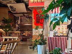 -火塘云南烧烤大排档