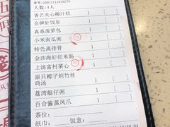 -点都德(汇胜楼店)