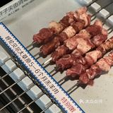 今日美味🔥呼伦贝尔羊肉串