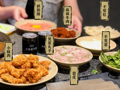 -大虎重庆老火锅(正弘城店)