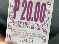 -尼诺伊·阿基诺国际机场T3航站楼