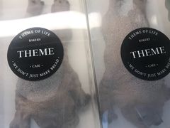 -THEME祖提(三峡广场店)