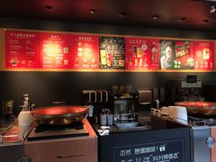 -星巴克(人民公园店)