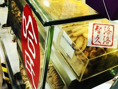 -上海哈尔滨食品厂(汇联商厦店)