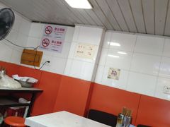 大堂-凯丽上海阳春面馆(德仁里店)