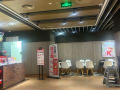 -麦当劳(阳朔益田西街店)
