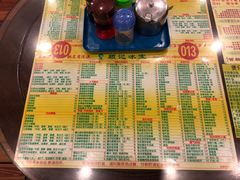 菜单-顺记冰室(宝华路店)