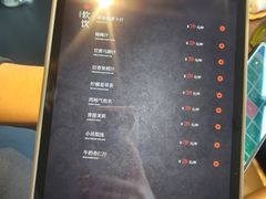 -敦煌神画 (三十三城店)