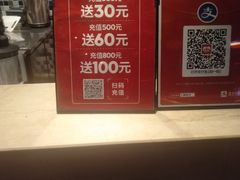 -季季红火锅(丰城洪客隆店)