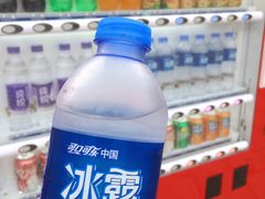 环境-鸽子窝公园