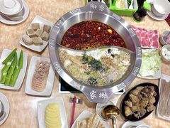 -家乡重庆火锅店