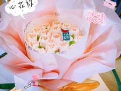 -小西家作(富力爱丁堡店)