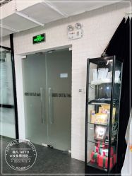 -飛凡TATTOO纹身•原创