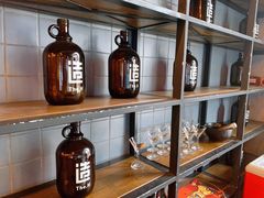 -造精酿餐厅