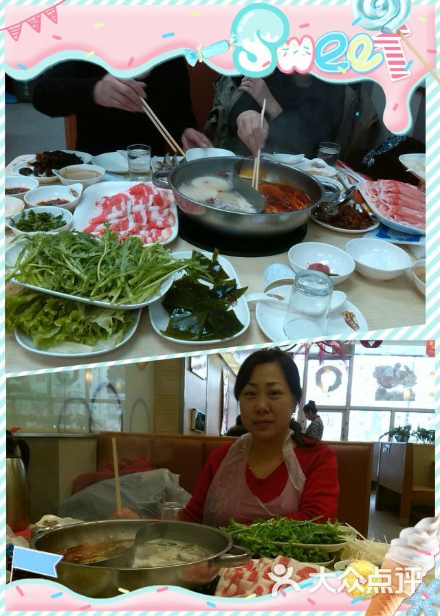 美津火锅花园(五爱店-图片-沈阳美食-大众点评网