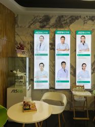 -比华利美容医院