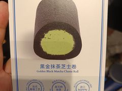 -the Roll'ING手作瑞士卷专门店(卓悦中心店)