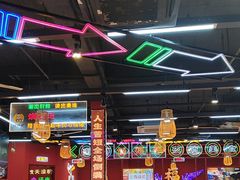 -饶福记·南昌烧烤大排档(九龙湖土著店)