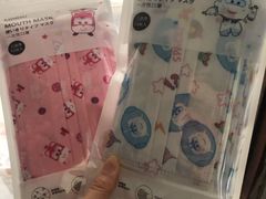 -名创优品(广东省广州琶洲保利广场店)