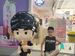 -中海环宇荟