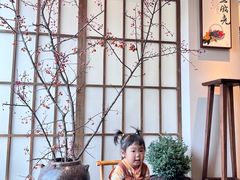 -墨宴(西洋湖店)
