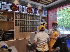 -蔡林记(黄鹤楼店)