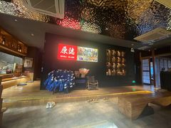 -原志优秀食材·匠心料理·海胆主题(金亿广场店)