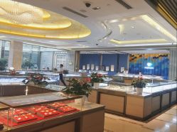 -中国黄金(北京旗舰店)