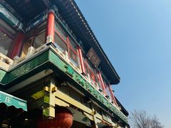 -烤肉季饭庄