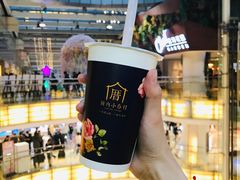 -厝内小眷村(西单大悦城店)