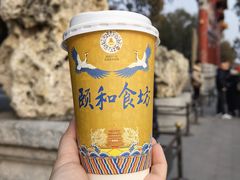 -颐和园
