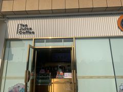 门面-CoCo都可(魔力月光店)