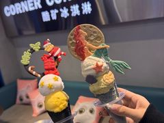 -CORNER CONE GELATO酷矿手作霜淇淋(南头古城店)