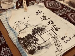 -Smile House咖啡馆(群芳小区店)