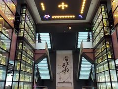 -广东中医药博物馆