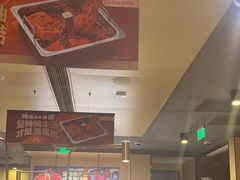 -海底捞火锅(漕宝路店)