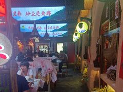 -王婆炒鱼(总店)