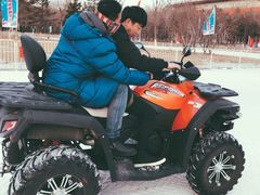 -沈阳奥体冰雪嘉年华