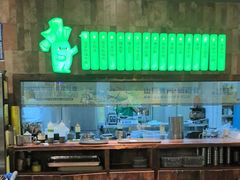 -山葵说·泥炉烤肉(泰达时尚E街区店)