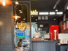 -BHC炸鸡 (城山店)