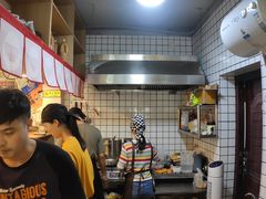 -皆道拌麻辣烫·麻辣拌