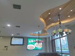 -直隶安家罩饼(复兴路店)