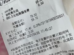 -必胜客(五道口店)