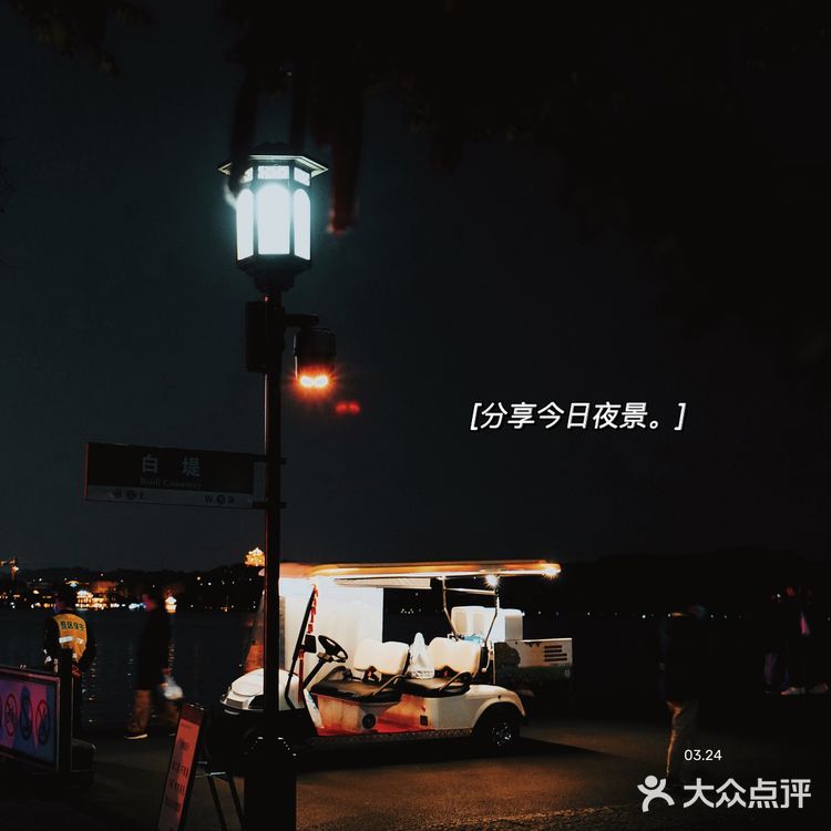 今天和朋友一路走走，才发现春天到了！